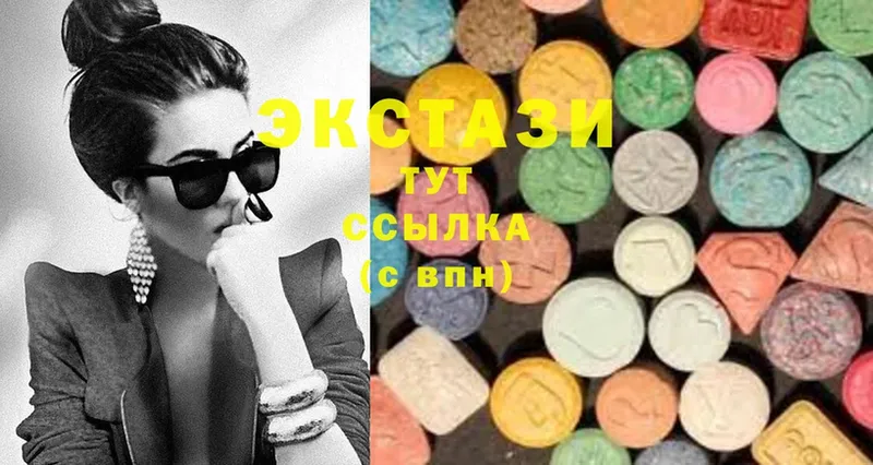 закладки  МЕГА вход  Ecstasy TESLA  Ладушкин 